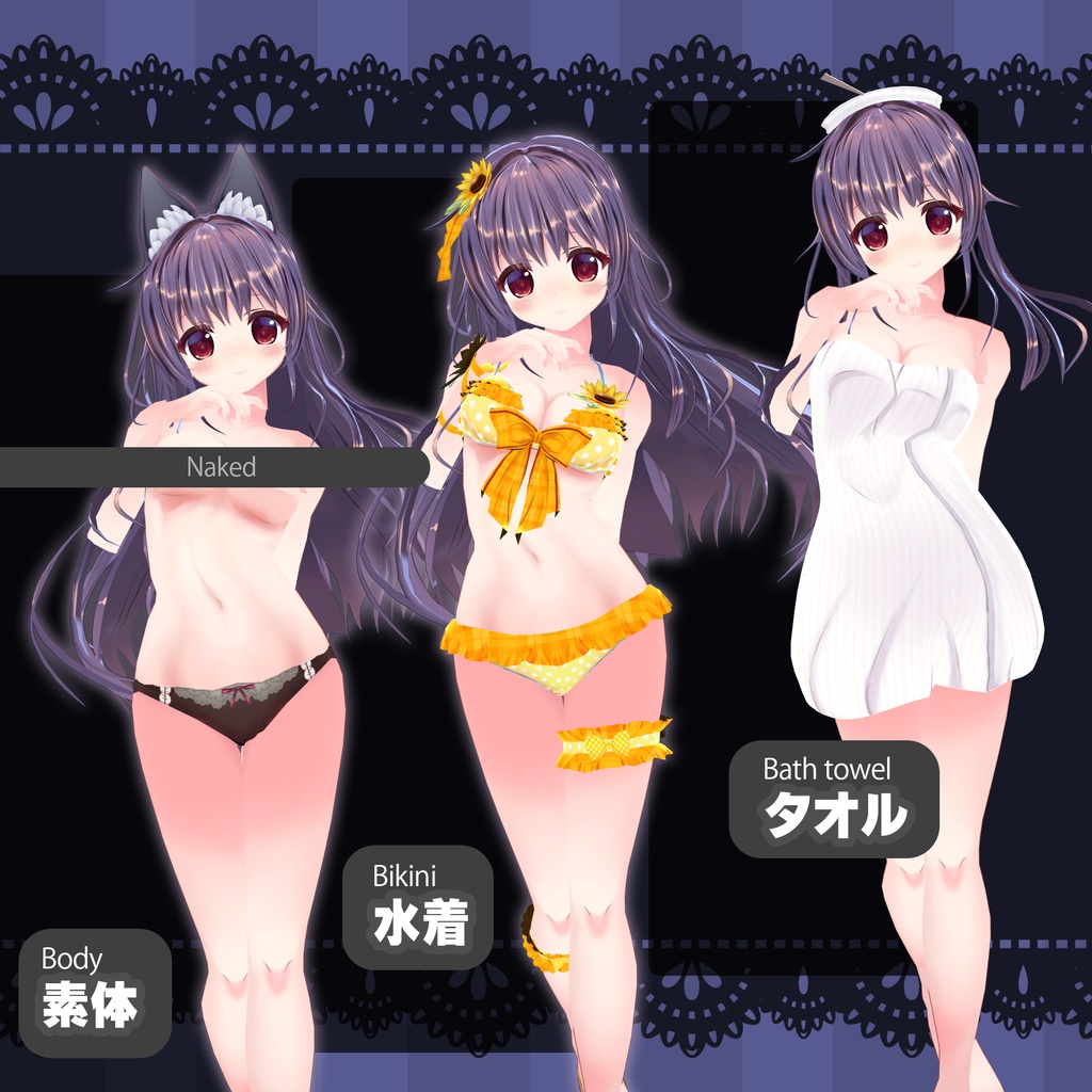 【VRChat向けアバター】オリジナル3Dモデル「一夜」【基本パック】