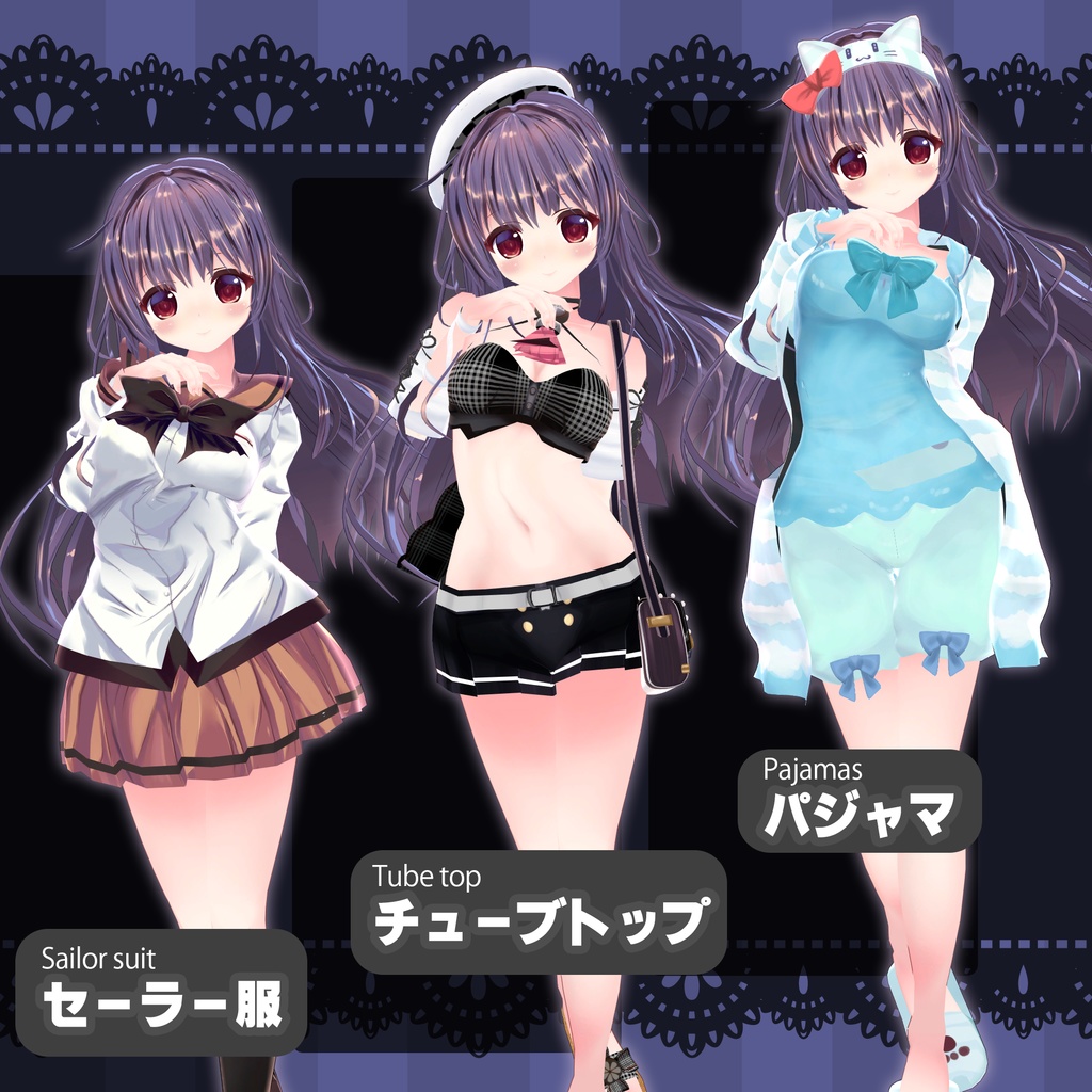 【VRChat向けアバター】オリジナル3Dモデル「一夜」【基本パック】