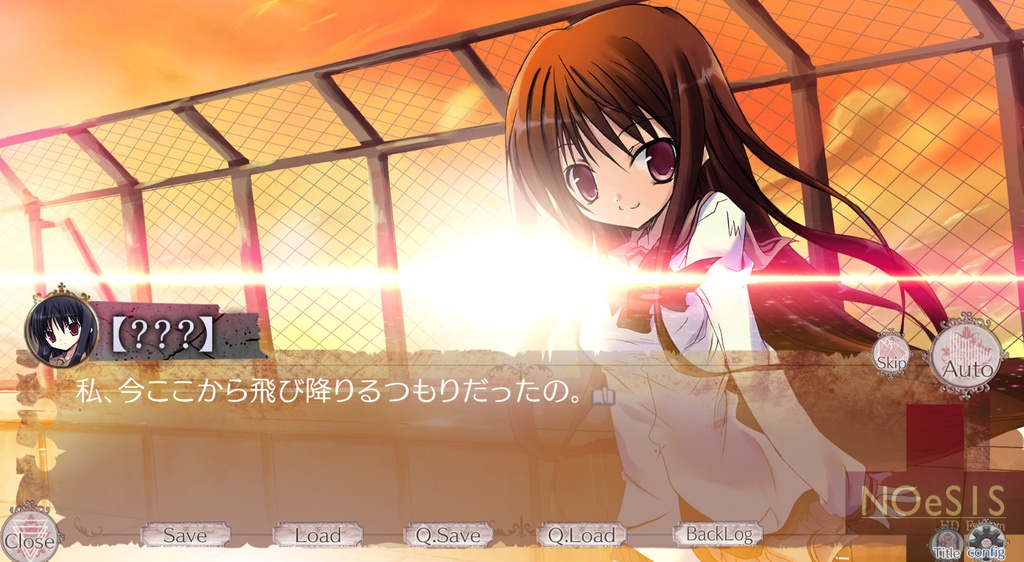 NOeSIS-嘘を吐いた記憶の物語-HD【windows&mac】