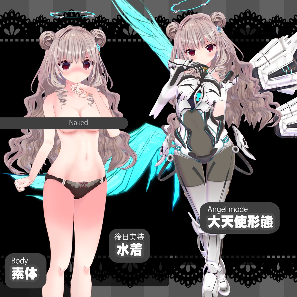 【VRChat向けアバター】クラショコ版エルノア3Dモデル「クシェ」【基本パック】