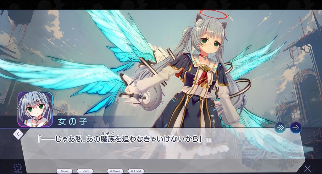ELNOA エルノア ゲーム版