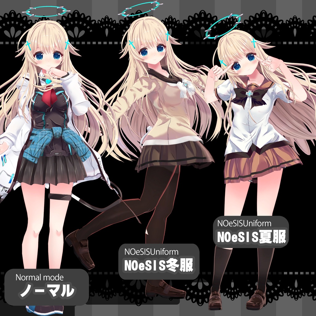 【VRChat向けアバター】クラショコ版エルノア3Dモデル「エル」【基本パック】