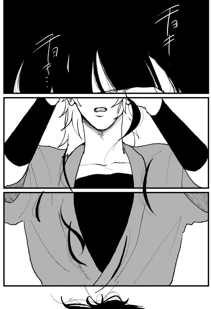 くくタカ本+ポスカセット