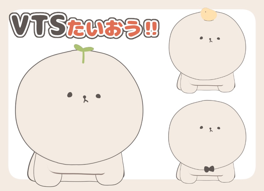 【汎用モデル】切ない顔のビションフリーゼ