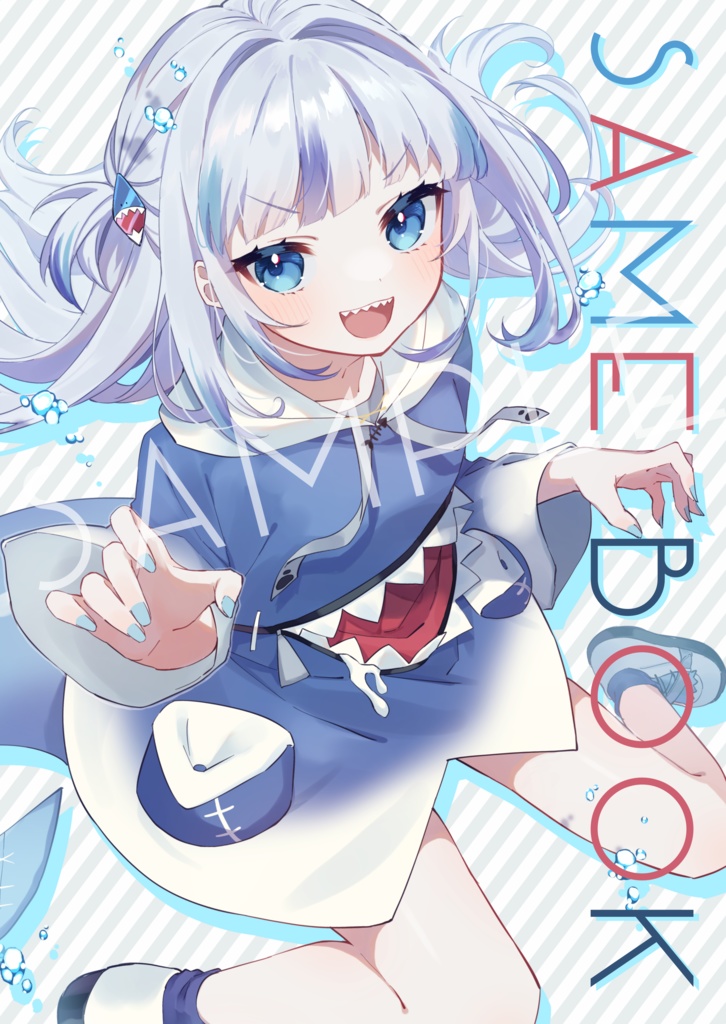SAMEBOOK