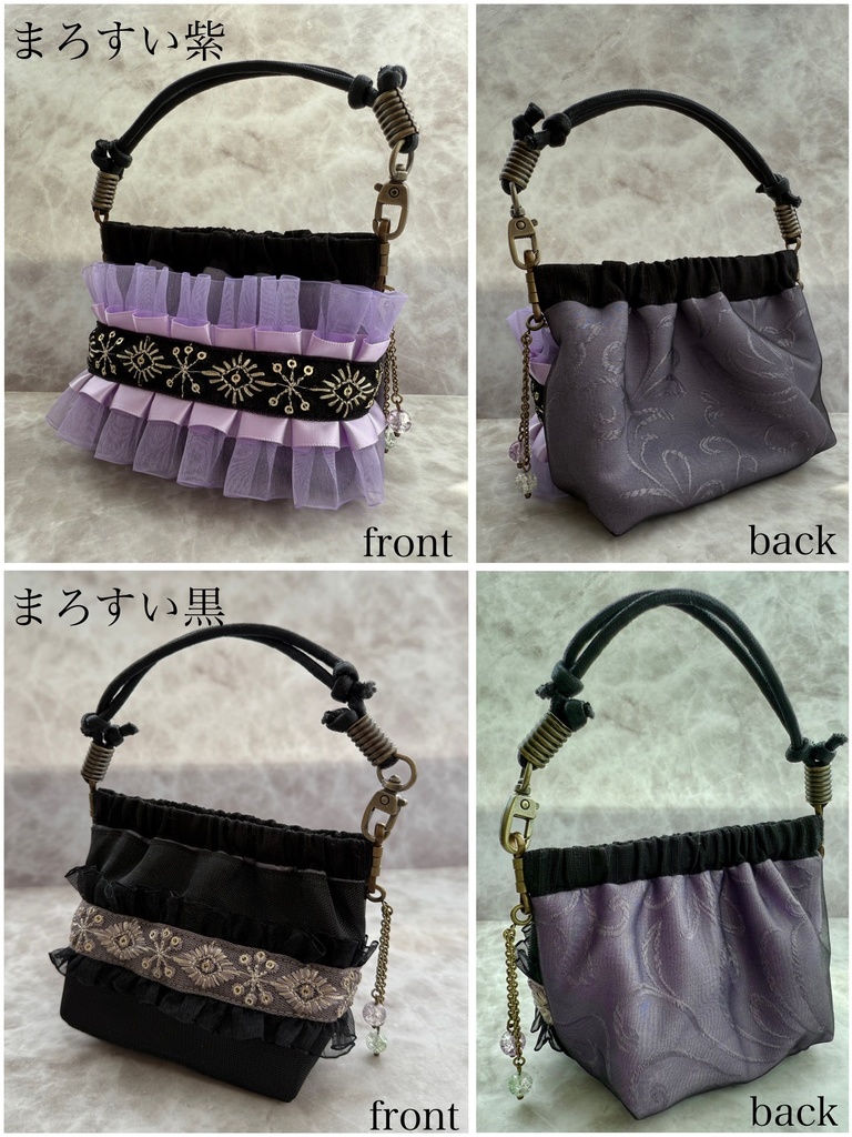 江戸三作イメージ雑貨