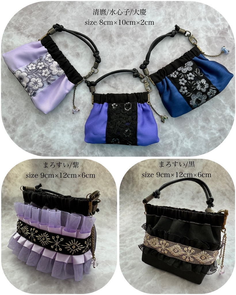 江戸三作イメージ雑貨