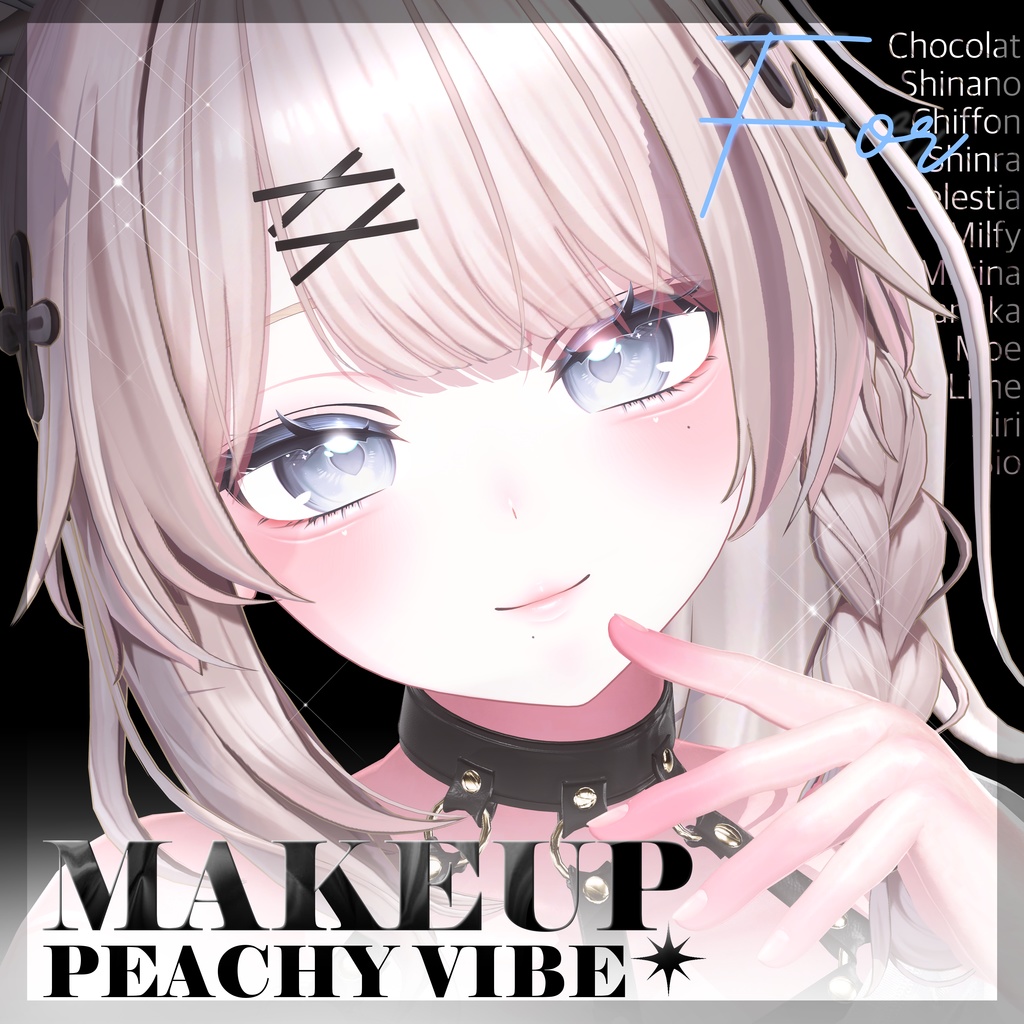 【12アバター対応】Peachy Vibe Make UP Texture🍑