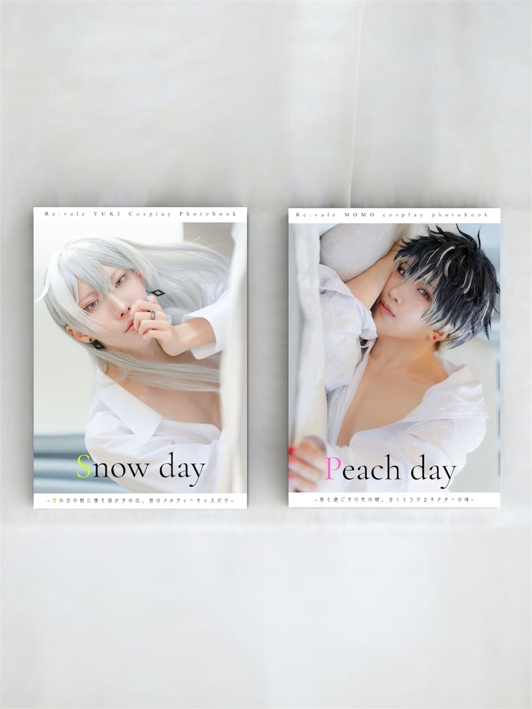 Peach day／Snow day