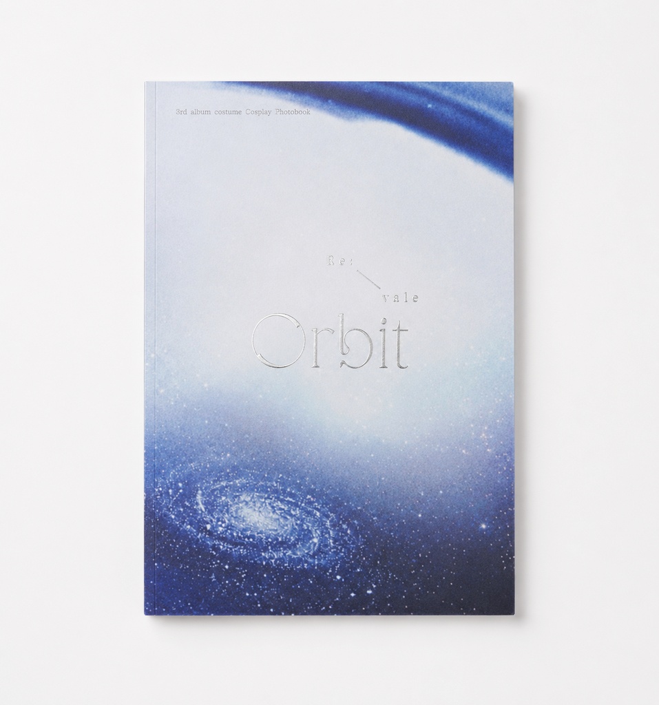 Orbit