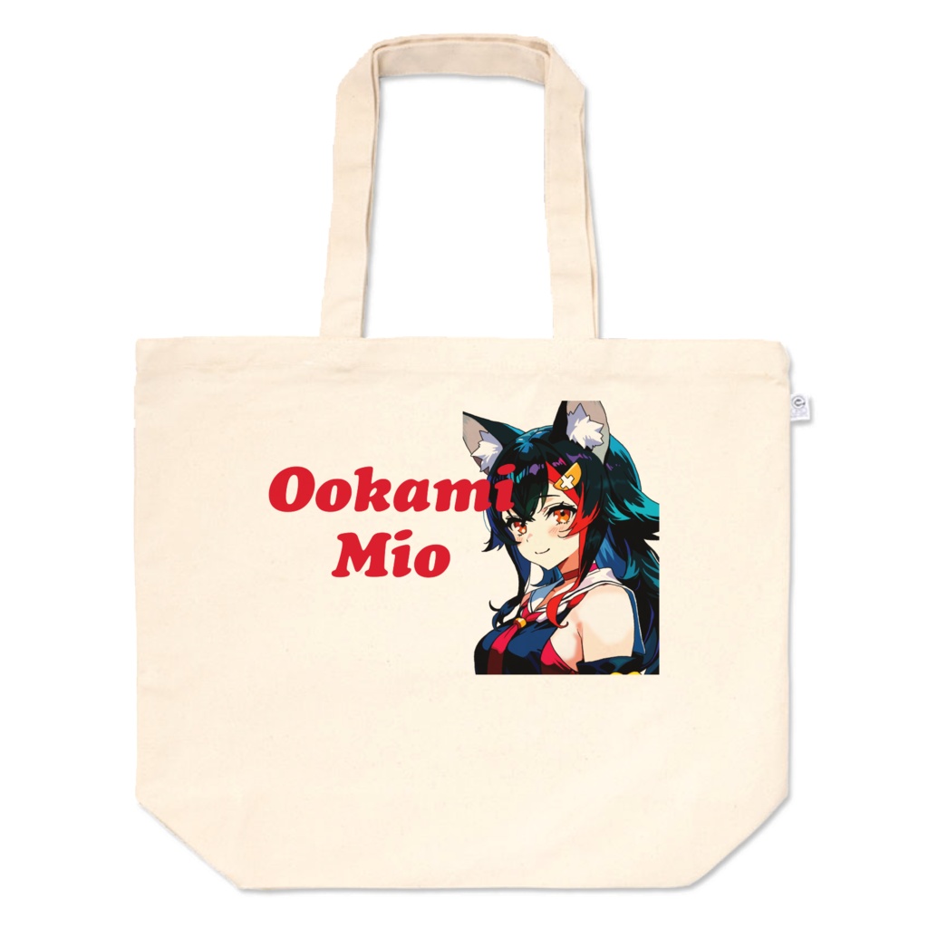 【非公式】大神ミオ★トートバッグLサイズ