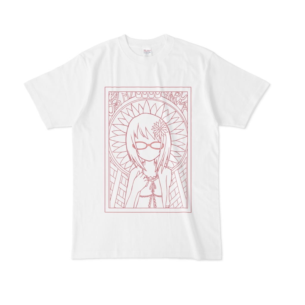 上条春菜+誕生花Tシャツ白