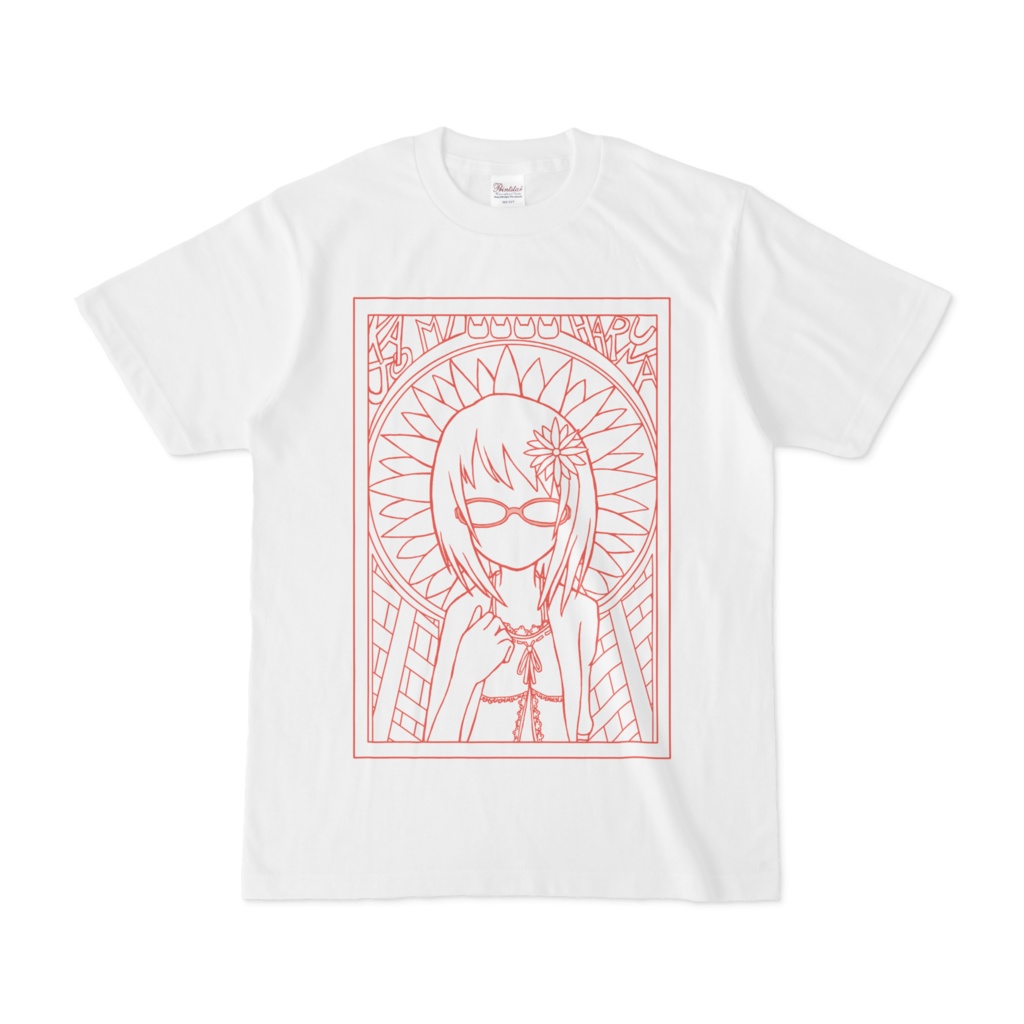 上条春菜+誕生花Tシャツ白