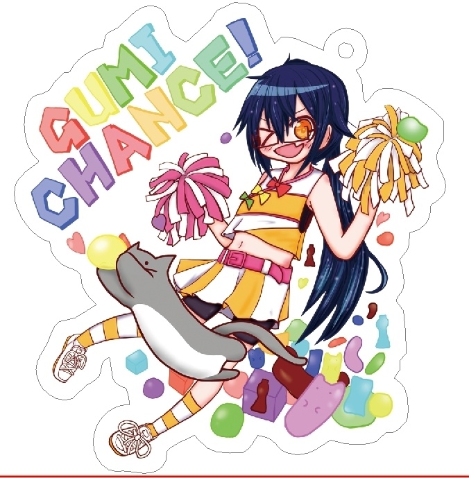 ホメルちゃんグミチャンスアクリルキーホルダー
