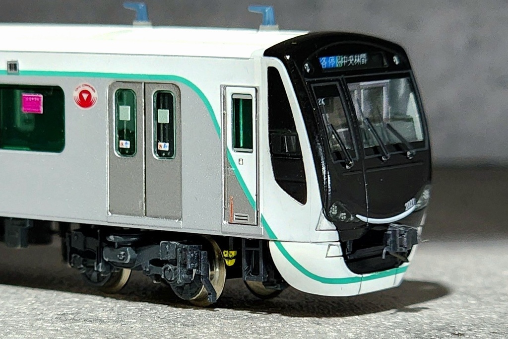 [DML-FE2] 鷺沼の2020系 前面床下機器
