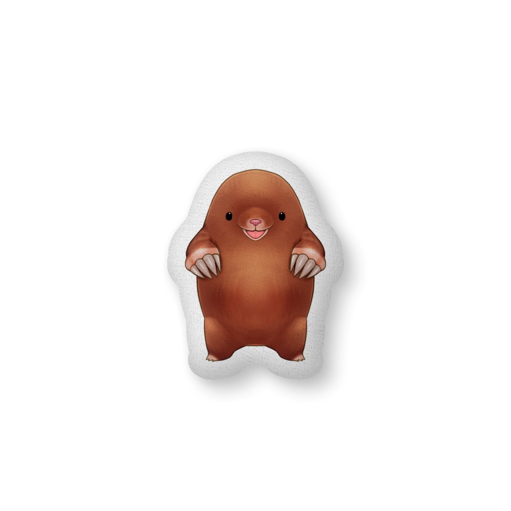 モグラのドゥードルディヒふかふかクッション