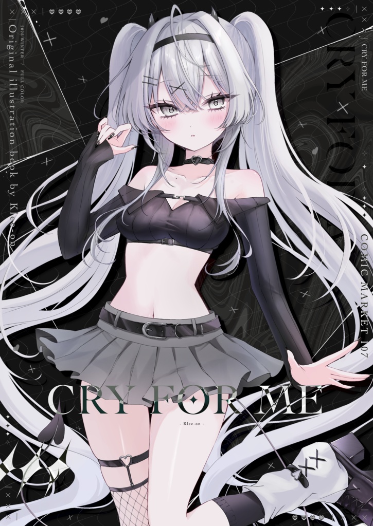 CRY FOR ME （単品）