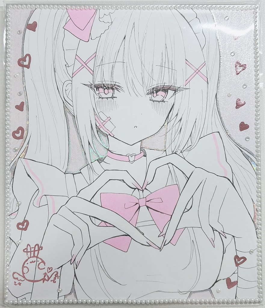 手描き大色紙