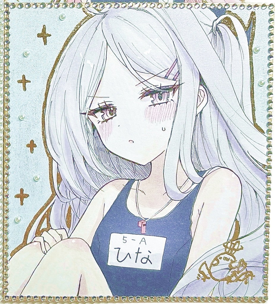 手描き色紙