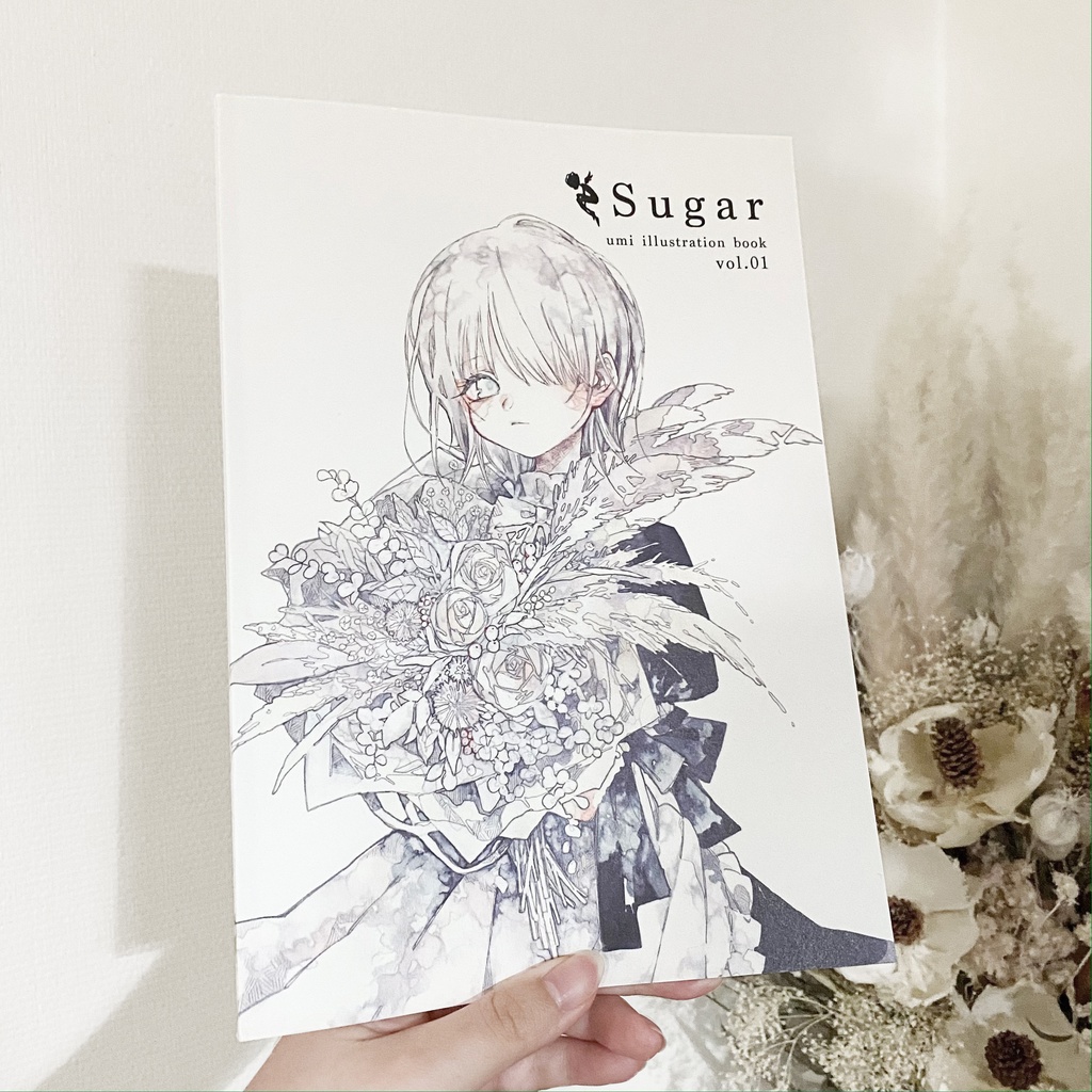 画集 [Sugar vol.01]