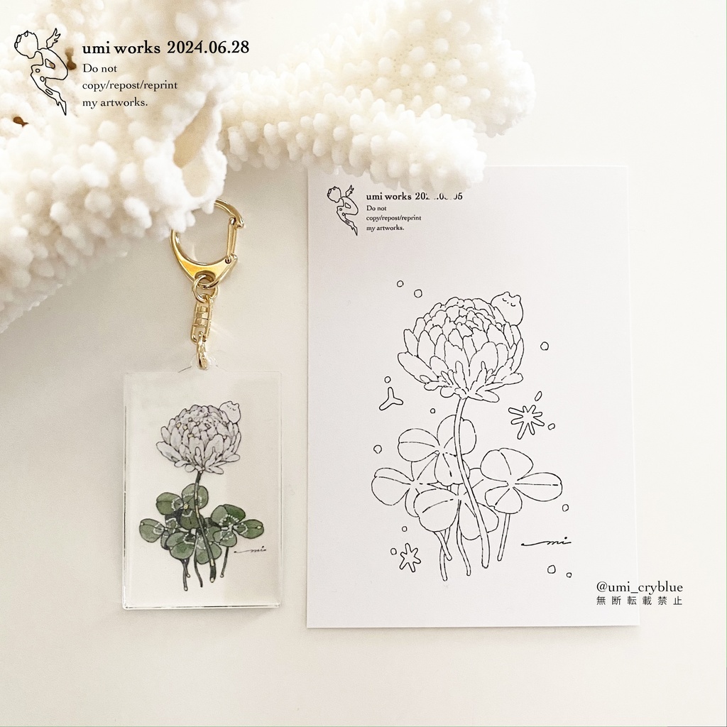 【在庫1点のみ】Acrylickeychain [シロツメクサ]