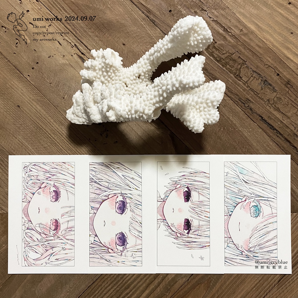 【準新作｜在庫わずか】Postcard 4set［瞳 #02］