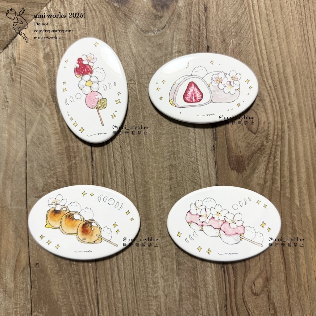 【在庫わずか】楕円型缶マグネット4種 [春のきらめきより]