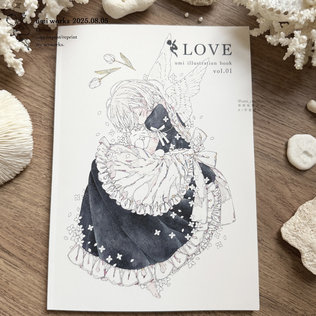 【新作】画集 [LOVE vol.01]