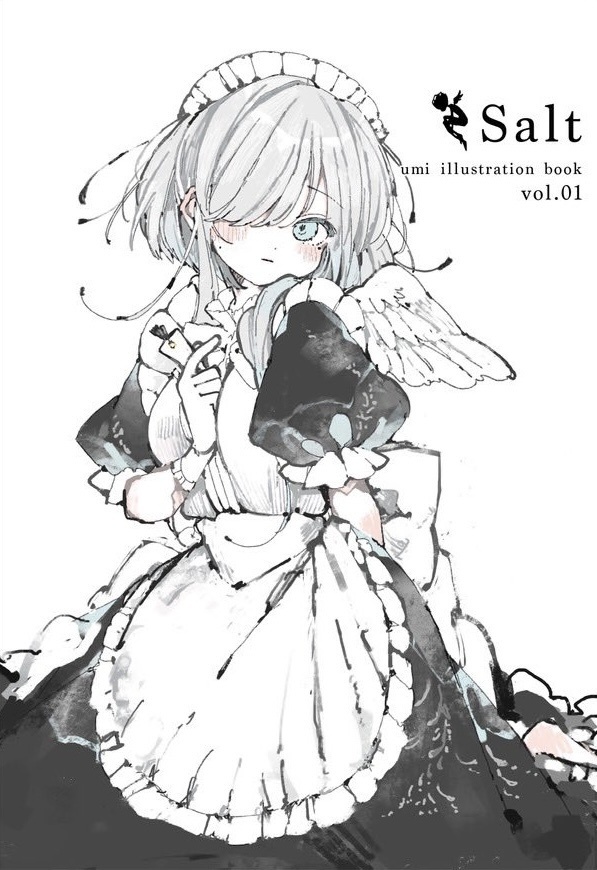 【新作｜在庫わずか】画集 [Salt vol.01]