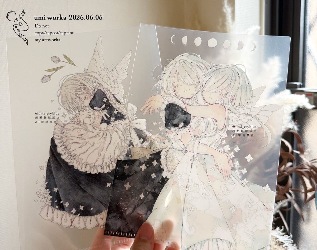 【受注】A5 clear file [LOVE 愛おしい君へ]
