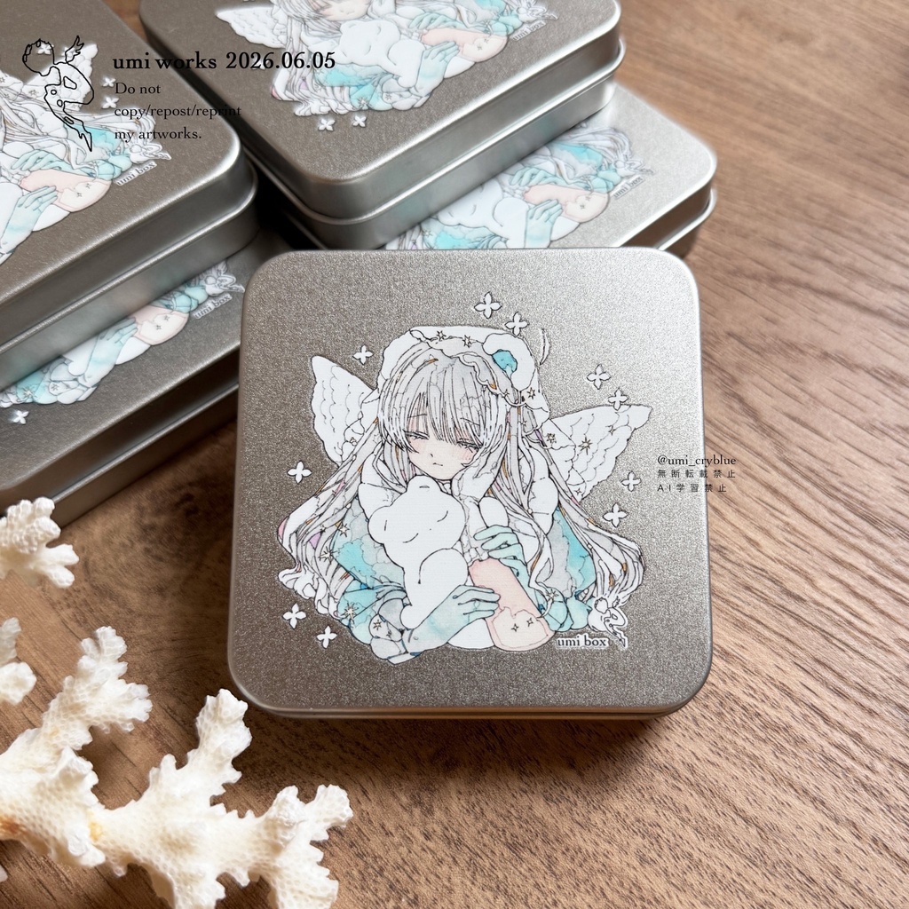 【受注】square box [それはとても優しい世界]
