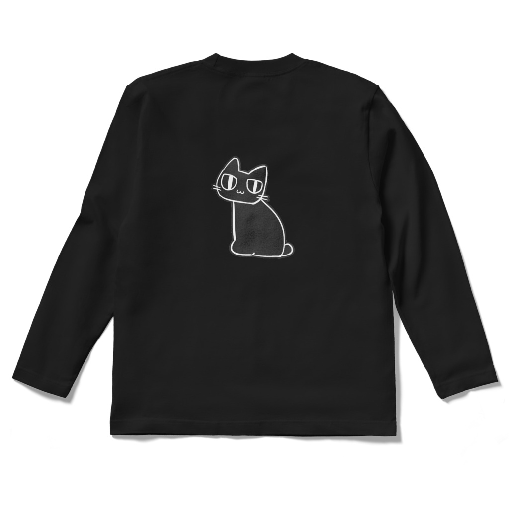 曲線美ロングTシャツ(黒)