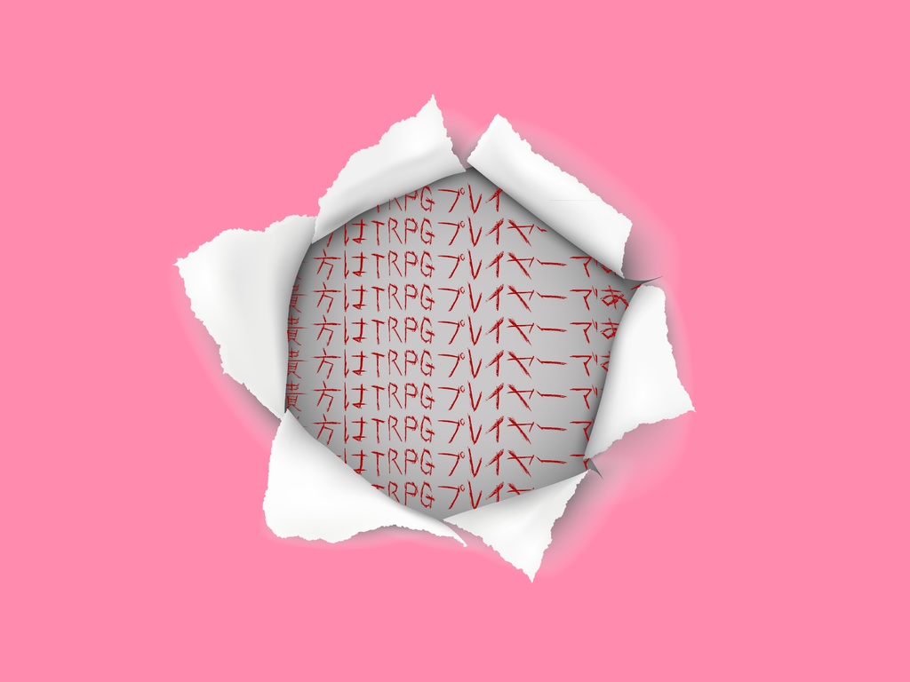 【CoCシナリオ】<title>NPC にイニシアチブを握られるシナリオ!</title>【SPLL:E108278】