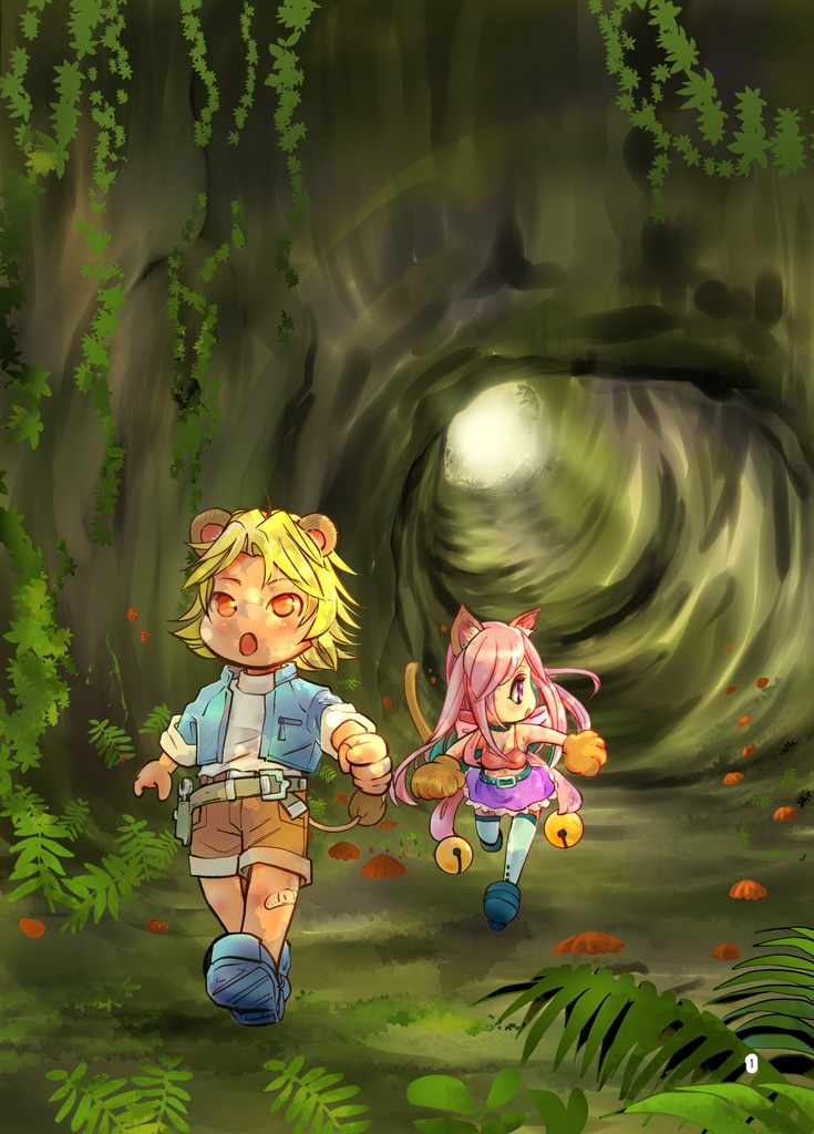 TRICKSTER =カバリア島から= #6