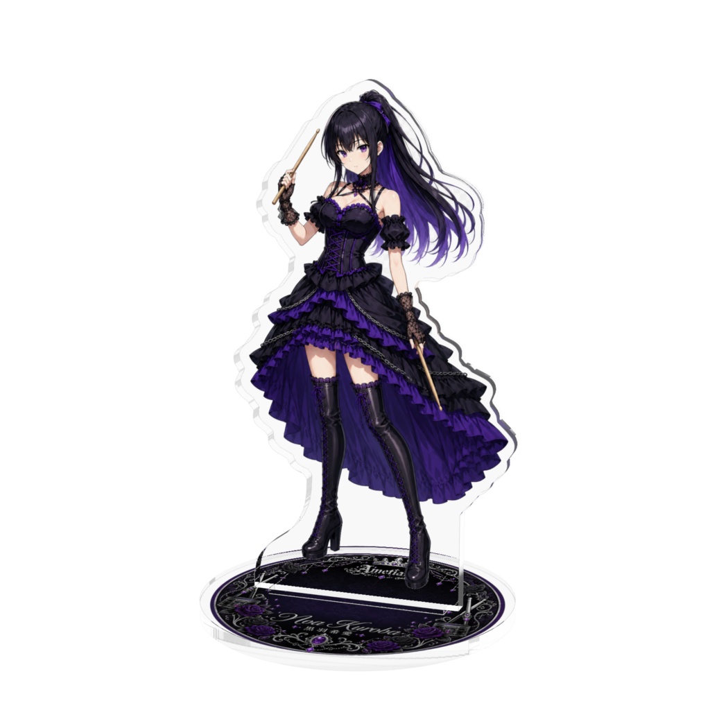 黒羽希愛　アクリルスタンド