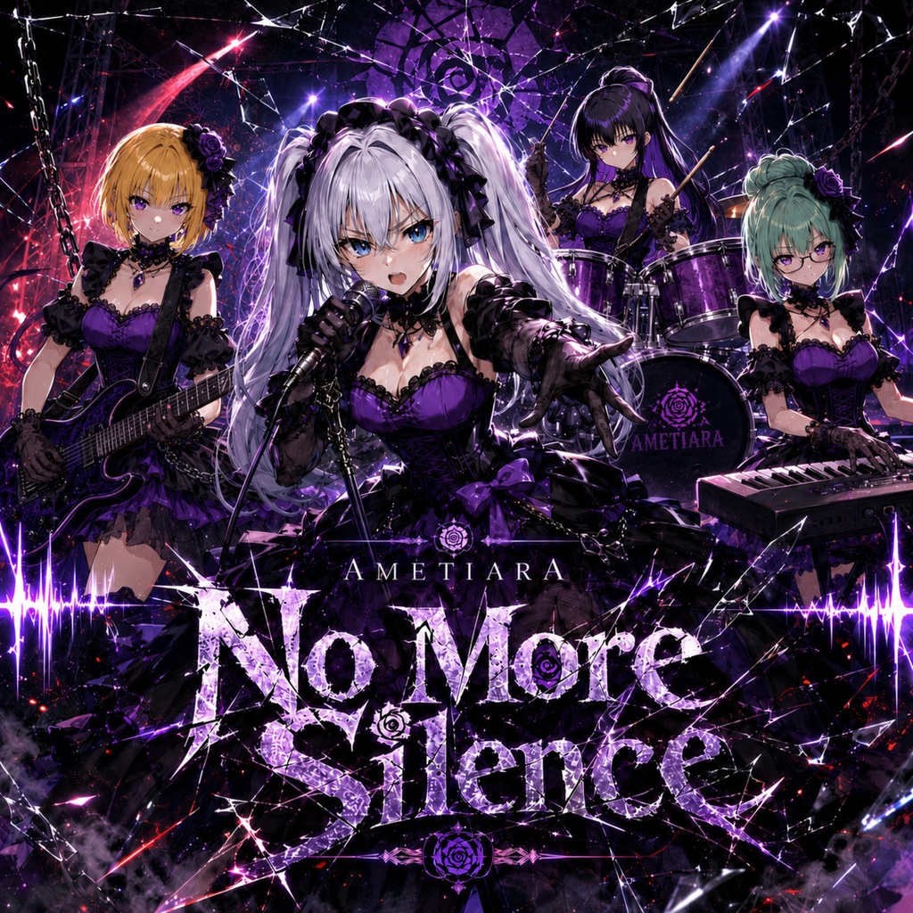No More Silence - Digital Edition