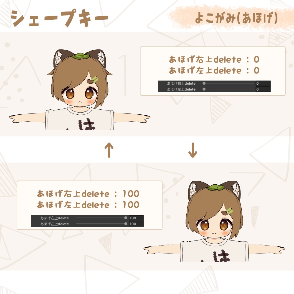 ゆるポニテ!【ぽんちゅね専用】