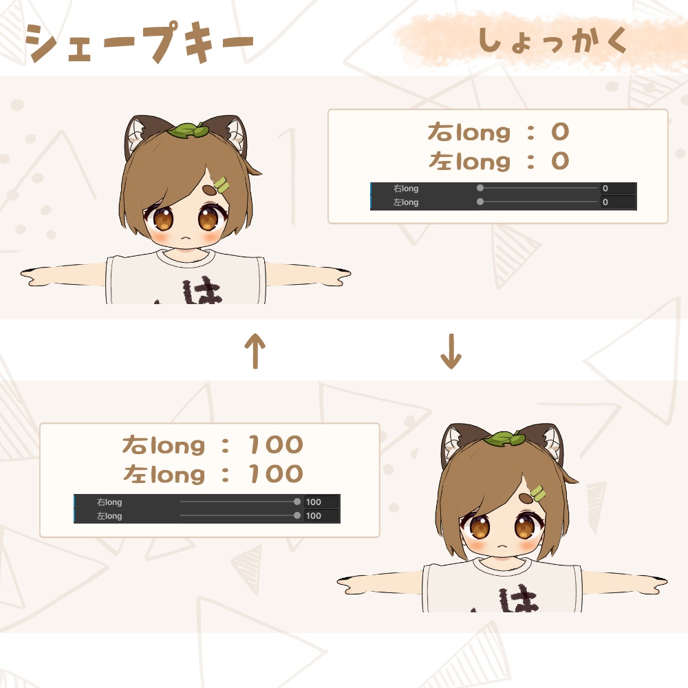 ゆるポニテ!【ぽんちゅね専用】