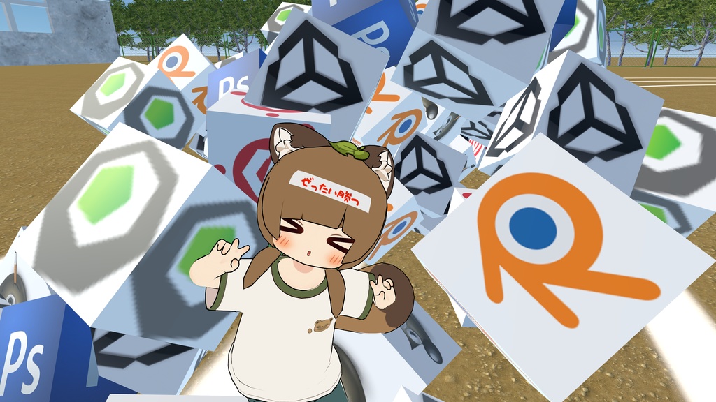 うんどうかいツインテール!【ぽんちゅね専用】