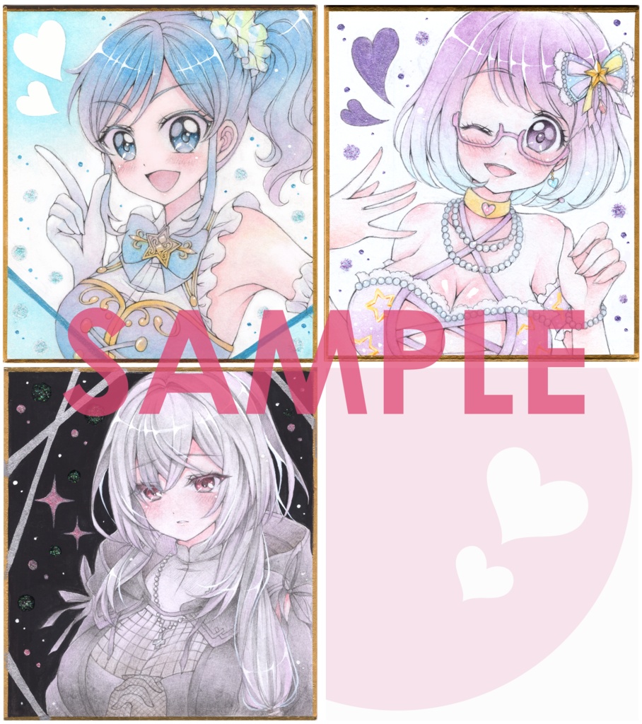 リクエストミニ色紙