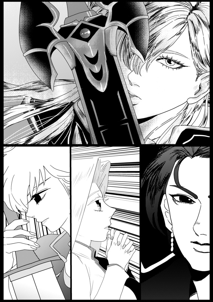 【FE聖戦の系譜】性転の系譜