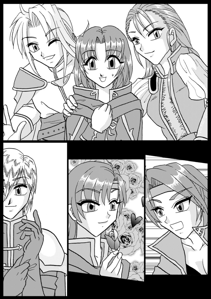 【FE聖戦の系譜】性転の系譜