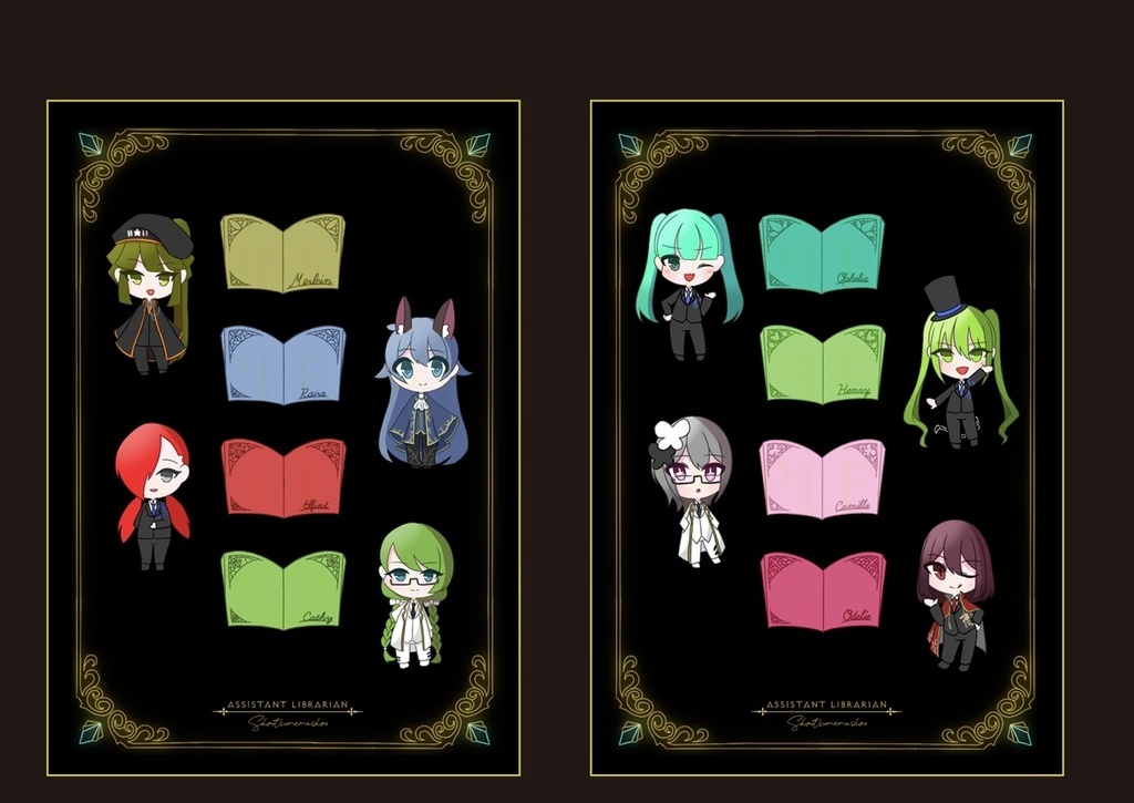 ハーフカットシール二種セット