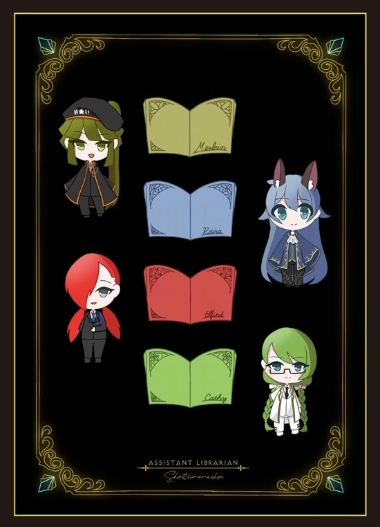 ハーフカットシール　総記組