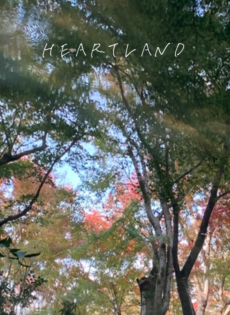 HEARTLAND（匿名発送）