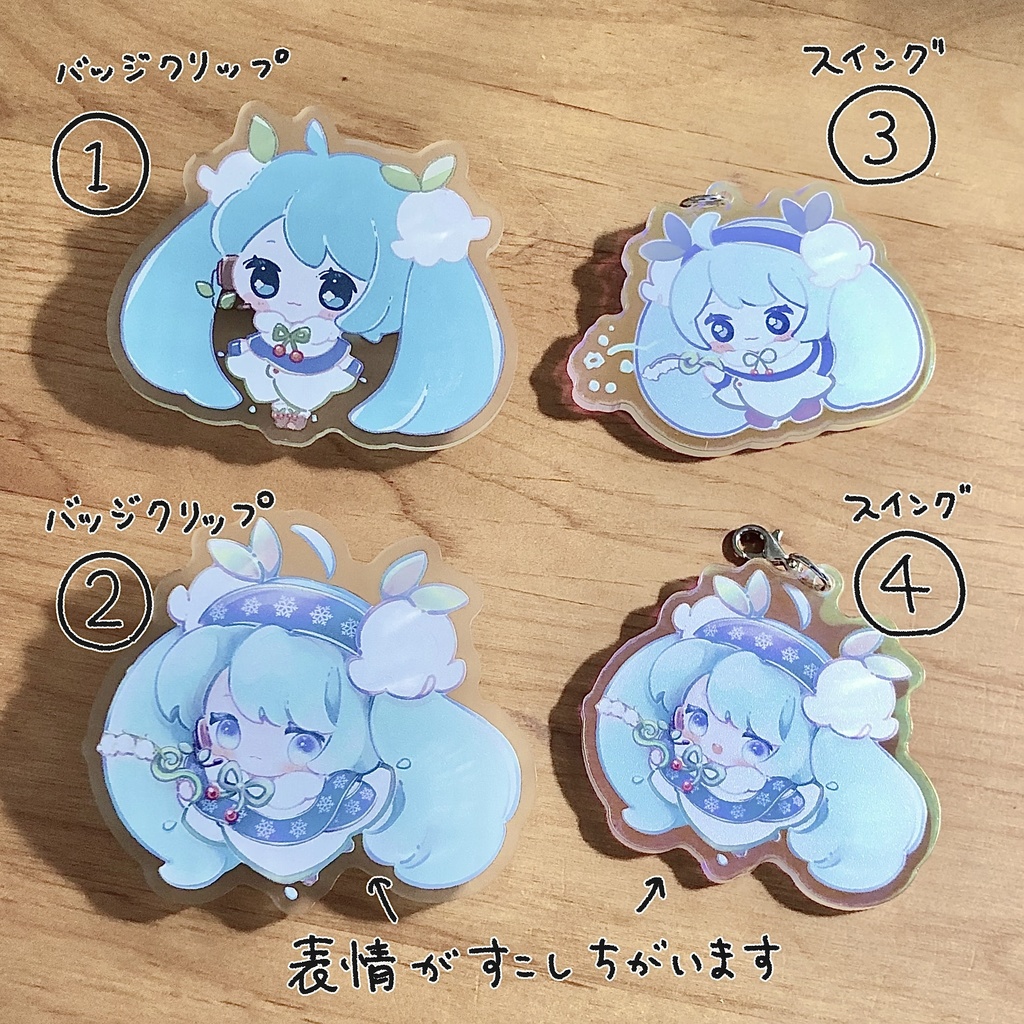 【NEW】アクリルバッジクリップ