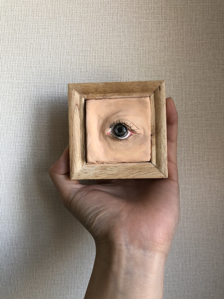 在庫なし/『片割れ』