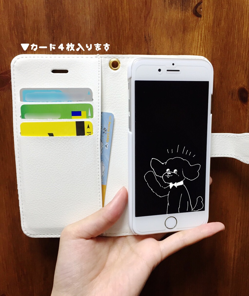 トイプードル(いたずら) iPhone6/6s手帳型スマホケース
