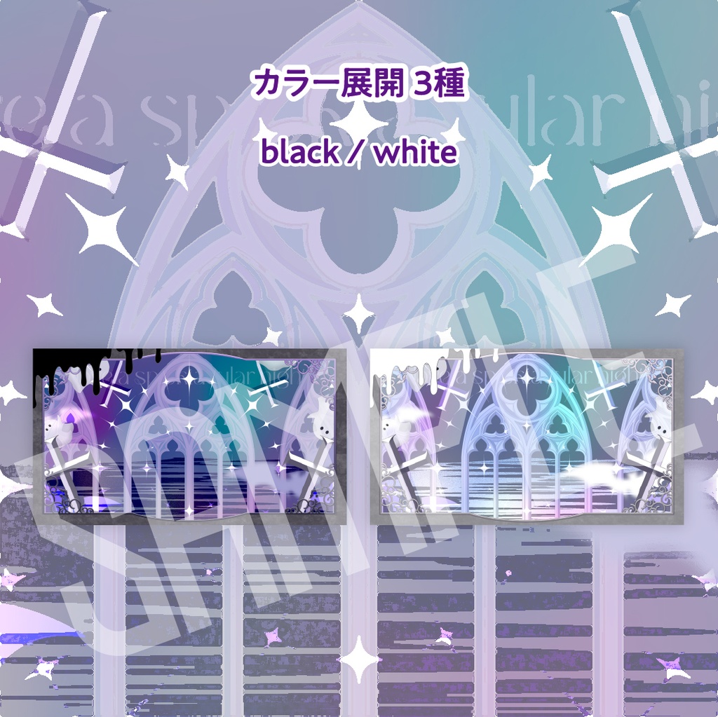 ハロウィンサムネイルセット