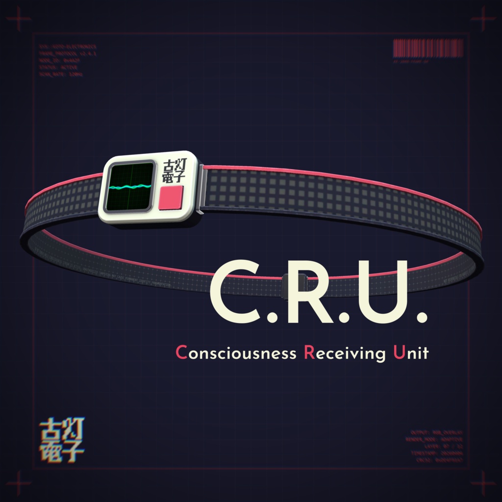 KE-001 - C.R.U.